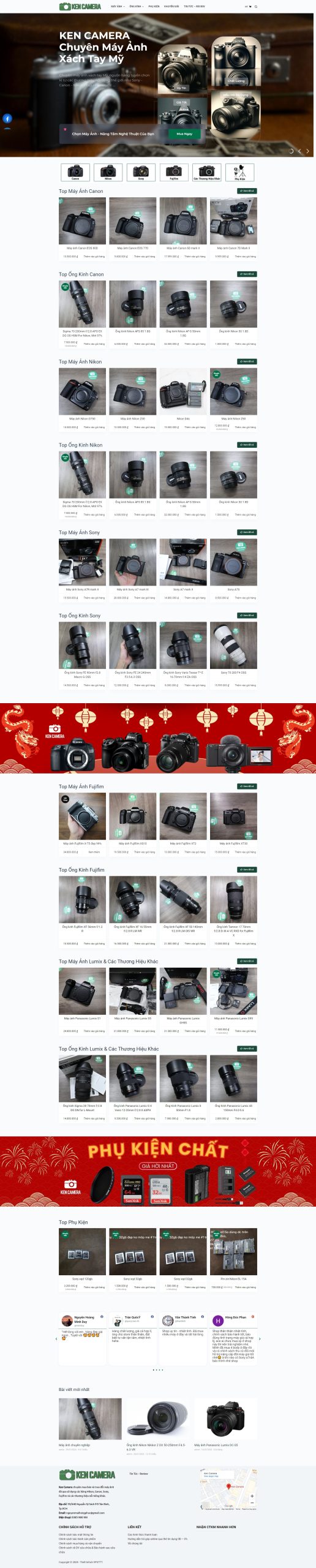 Ken Camera